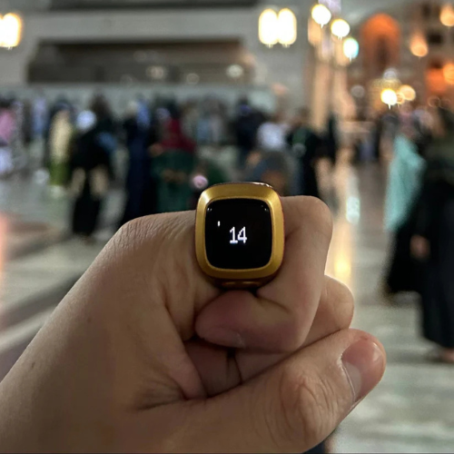 Deen Ring
